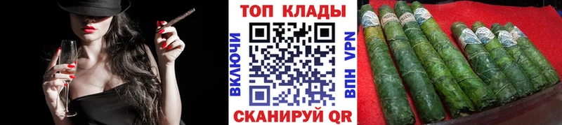 Наркошоп купить Гашиш  MDMA  Мефедрон  NBOMe  КОКАИН  Болотное