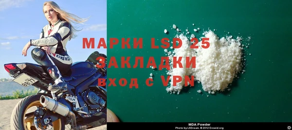 наркотики Вяземский