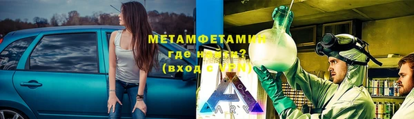jwh Вязники