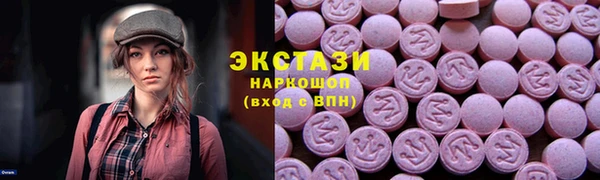 амф Вязьма