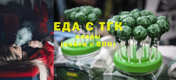 наркотики Вяземский