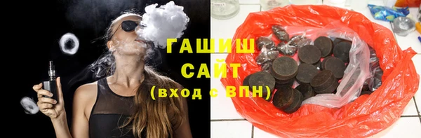 jwh Вязники