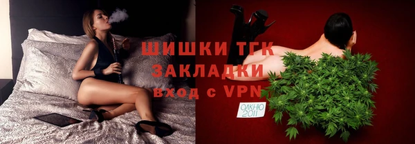 jwh Вязники