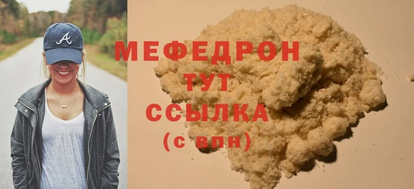 jwh Вязники