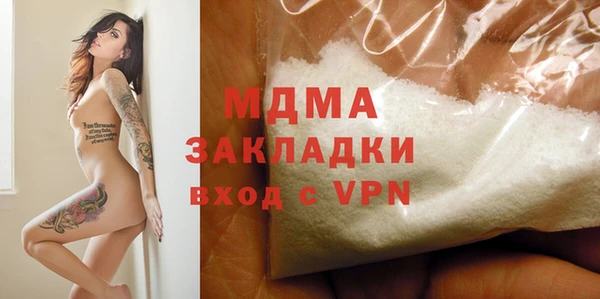 наркотики Вяземский