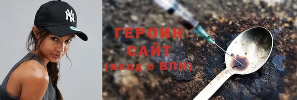 jwh Вязники