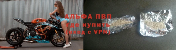 наркотики Вяземский