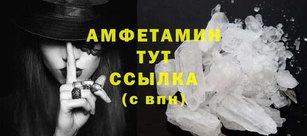 jwh Вязники