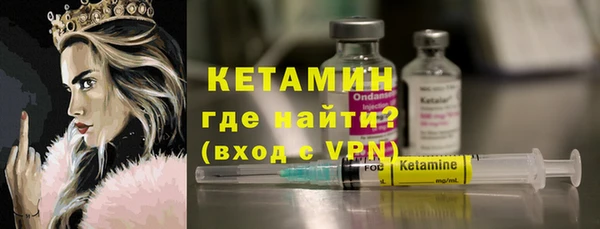 jwh Вязники
