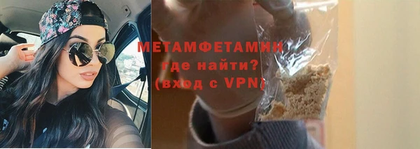 наркотики Вяземский