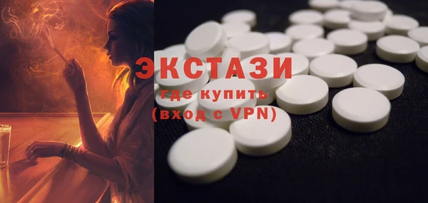наркотики Вяземский