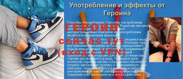 jwh Вязники