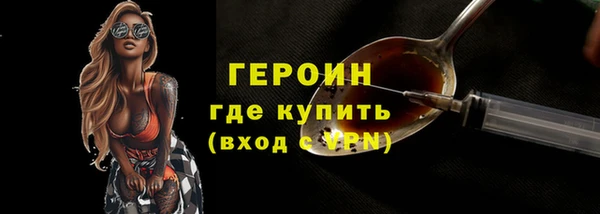 амф Вязьма