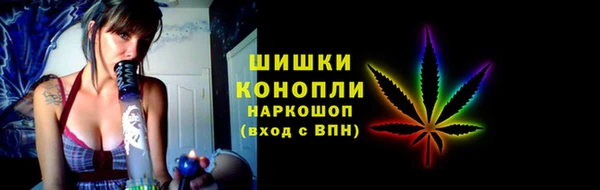 наркотики Вяземский