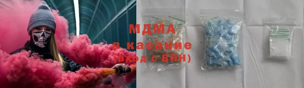 jwh Вязники