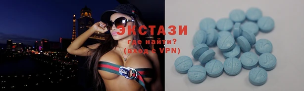 амф Вязьма