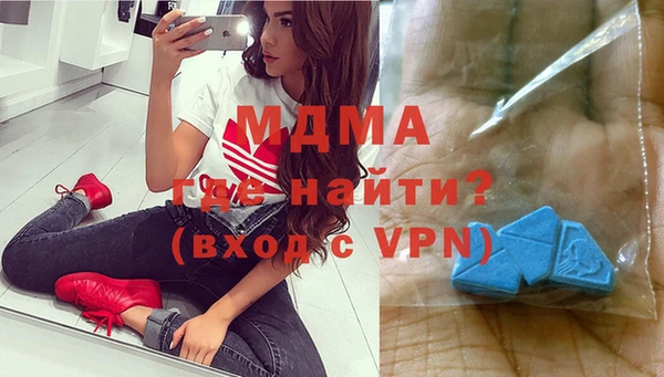 амф Вязьма
