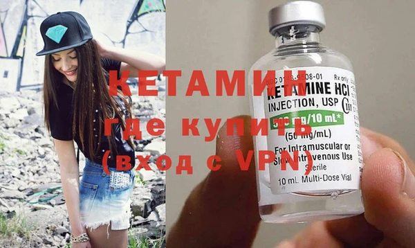 амф Вязьма