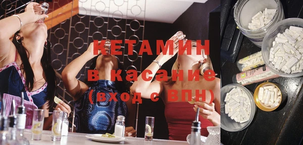 jwh Вязники
