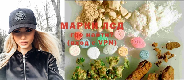 jwh Вязники