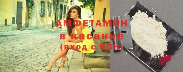 амф Вязьма
