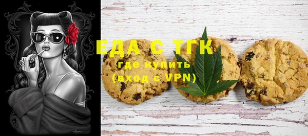 наркотики Вяземский