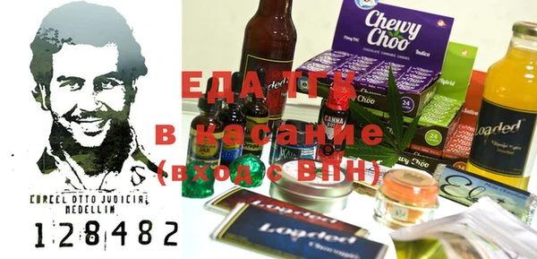 jwh Вязники