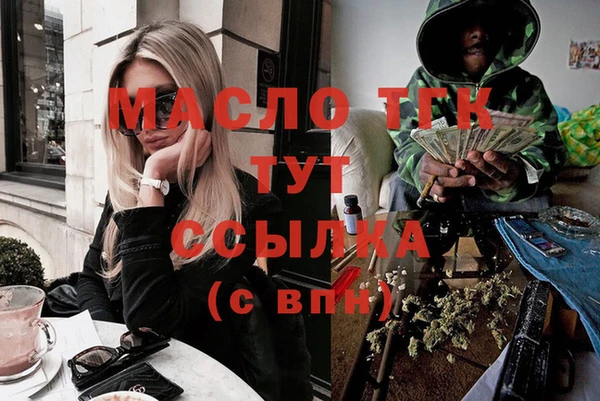 jwh Вязники