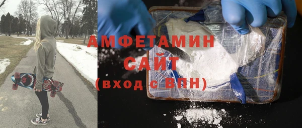 jwh Вязники