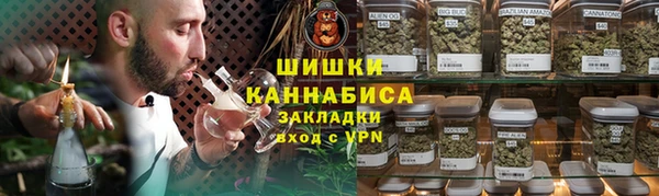 jwh Вязники