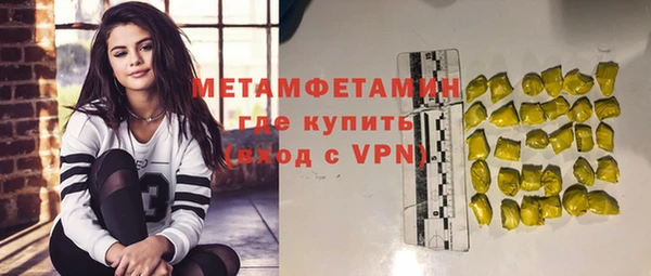 jwh Вязники