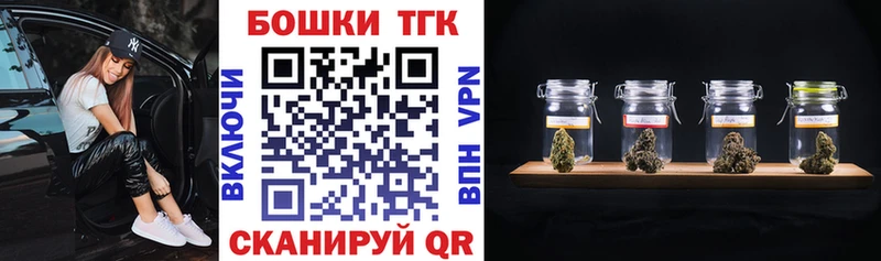 Купить где  Болотное  Конопля гибрид 